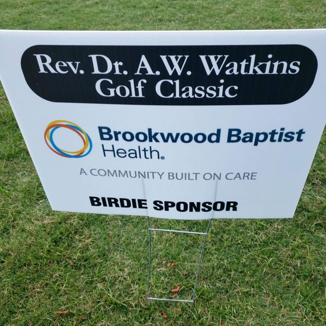 Signboard for Rev. Dr. A.W. Watkins Golf Classic and sponsor Brookwood Baptist Health.
